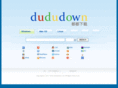 dududown.com