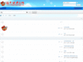mingshengdongli.com