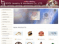 boqiwujin.com