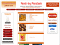 chitaleonline.com