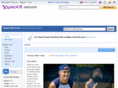 eastcobbtennis.com