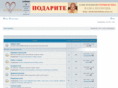 kofeinia.org
