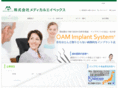 medical-apex.com