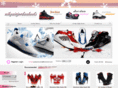 nikeairjordanheels.com