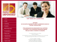 peopleempowered.com