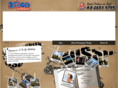 2togoholidays.com