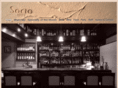 bar-socie.jp