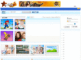e99e.com