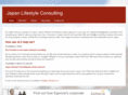 japanlifestyleconsulting.com