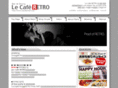 lecaferetro.jp