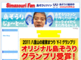print536.jp
