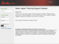 sarkujapantraining.com