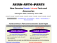 asian-auto-parts.com