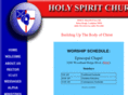 holyspiritbatonrouge.com