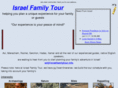 israelfamilytour.info
