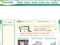 knicehealth.com