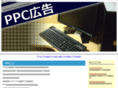 seo-medical-treatment.info