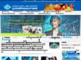 visioncare.co.th
