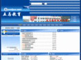 wmjyw.com