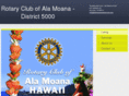 alamoanarotaryclub.com