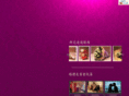 blossommemories.com