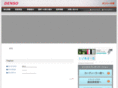 denso-chubu.com