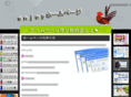 enjoy-hp.com