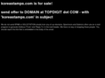 koreastamps.com