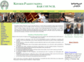 kpbarcouncil.com
