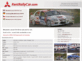 rentrallycar.com