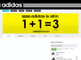 adidasmd.com