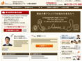 amis-office.jp