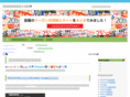 coupon-x.com