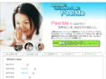 peerme.jp