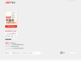 songamfdn.org