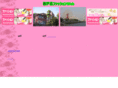 transparent-rose.com
