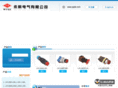 yqele.com