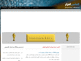 almasafzar.com