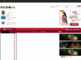 gcool360.com