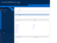 i-interior.net