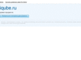 iqube.ru