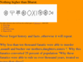 mybharat.org