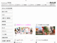 p-wink.com
