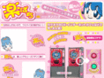 rakupachi.com