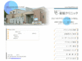 higashihara.net