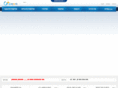 police3112.com