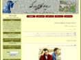 radiocp.com