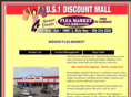 us1mall.com