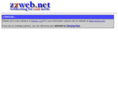 zzweb.net