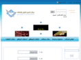 5d5.net